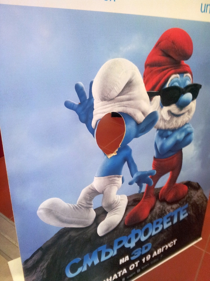 Александър Славов мой син  и мое наследство